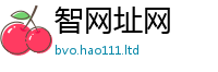 2025最新正版挂牌资料把王中王493333WWW马头诗